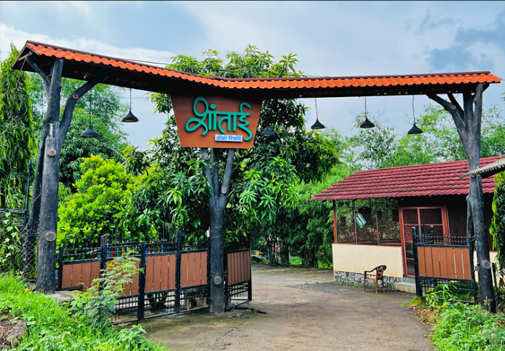 Shantai Agro Tourism